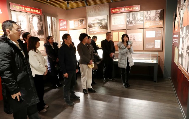 民进内蒙古区委会参观民进中央会史展馆并开展学习交流活动