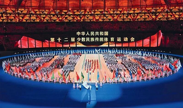 中央统战部《求是》刊文：推动新时代统战工作高质量发展的根本遵循2