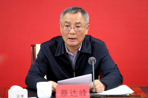 民进“学规定、强作风、树形象”主题教育启动会在京召开2