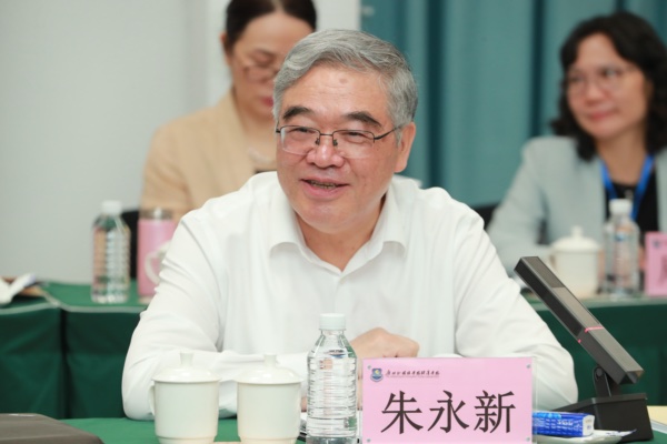 民进中央基础教育改革座谈会在广州召开2