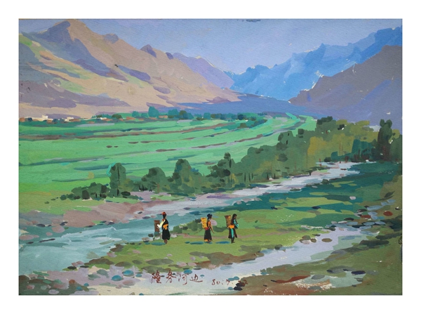 水粉画：隆务河畔