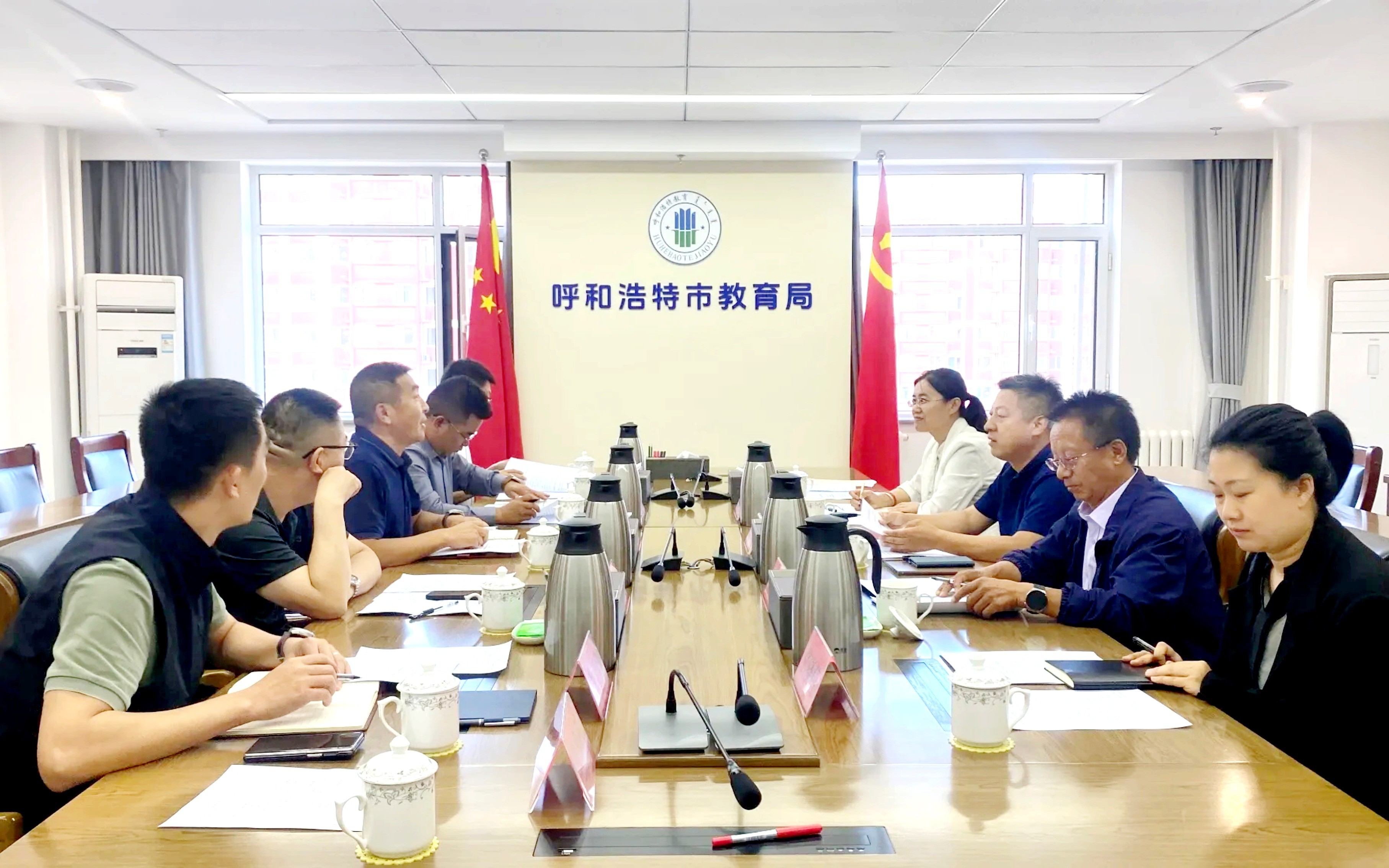 民进呼和浩特市委会赴市教育局_副本