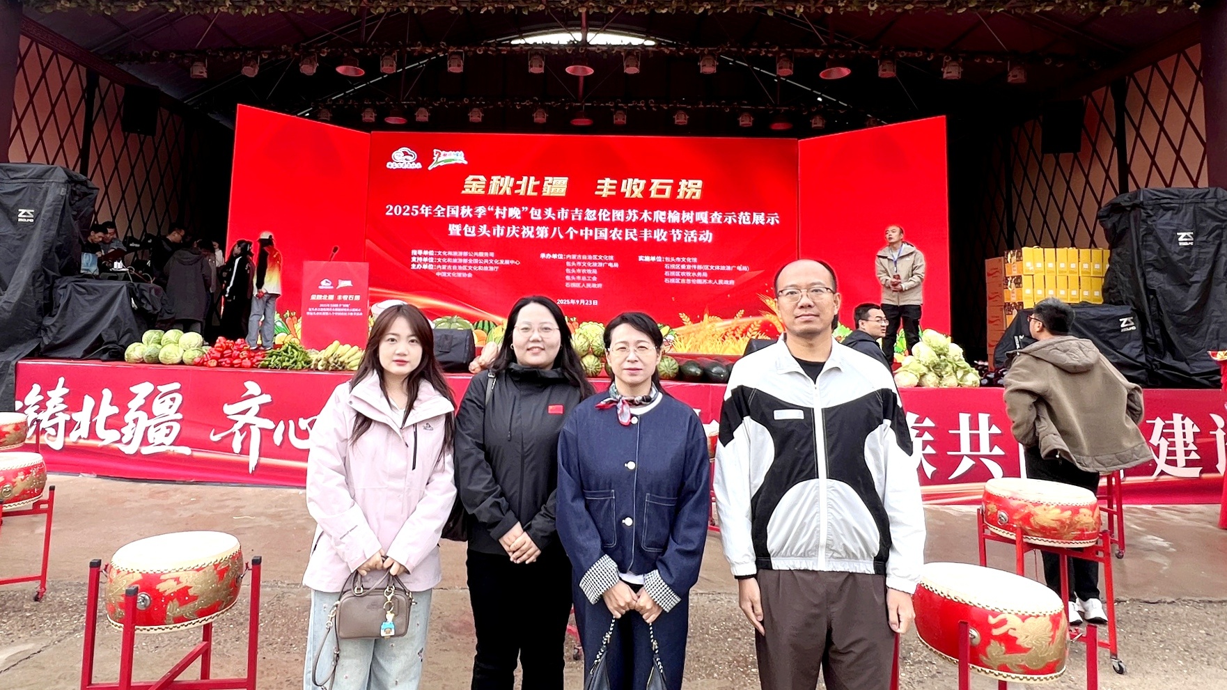 b81e033928fe34a9573de9127fca2f6d_副本