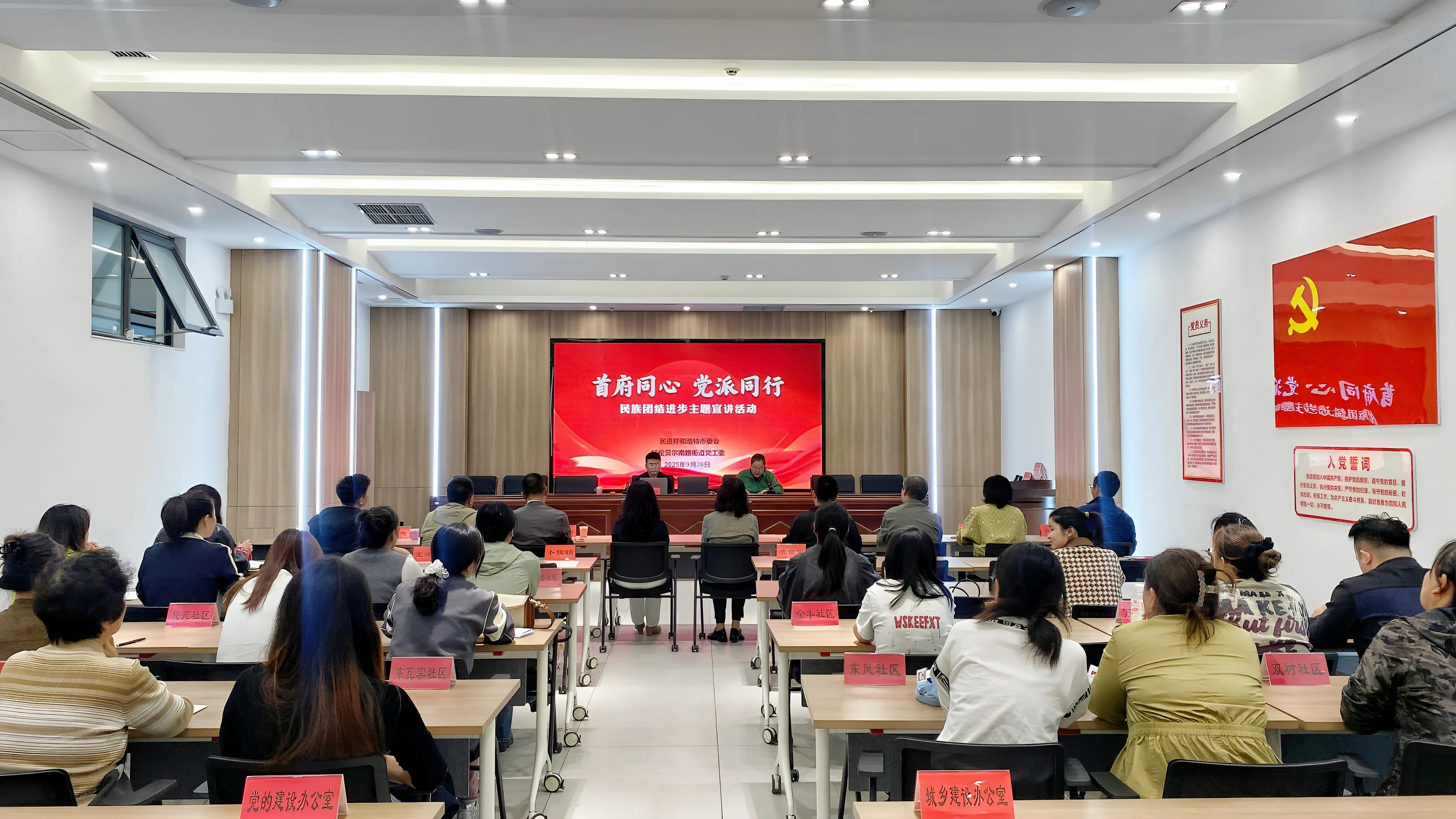 微信图片_20250926172932_1_1