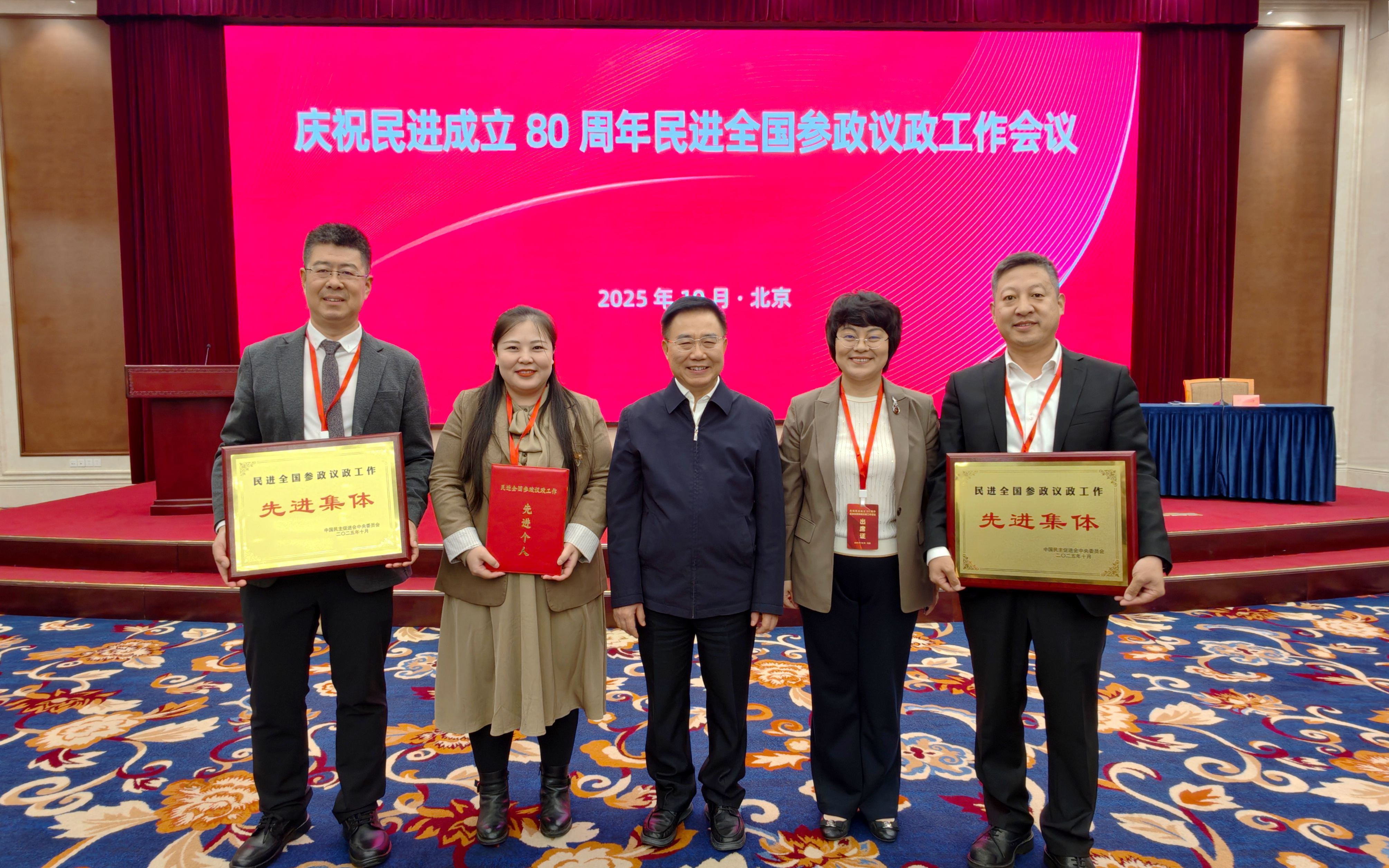 微信图片_20251014190151_39_141