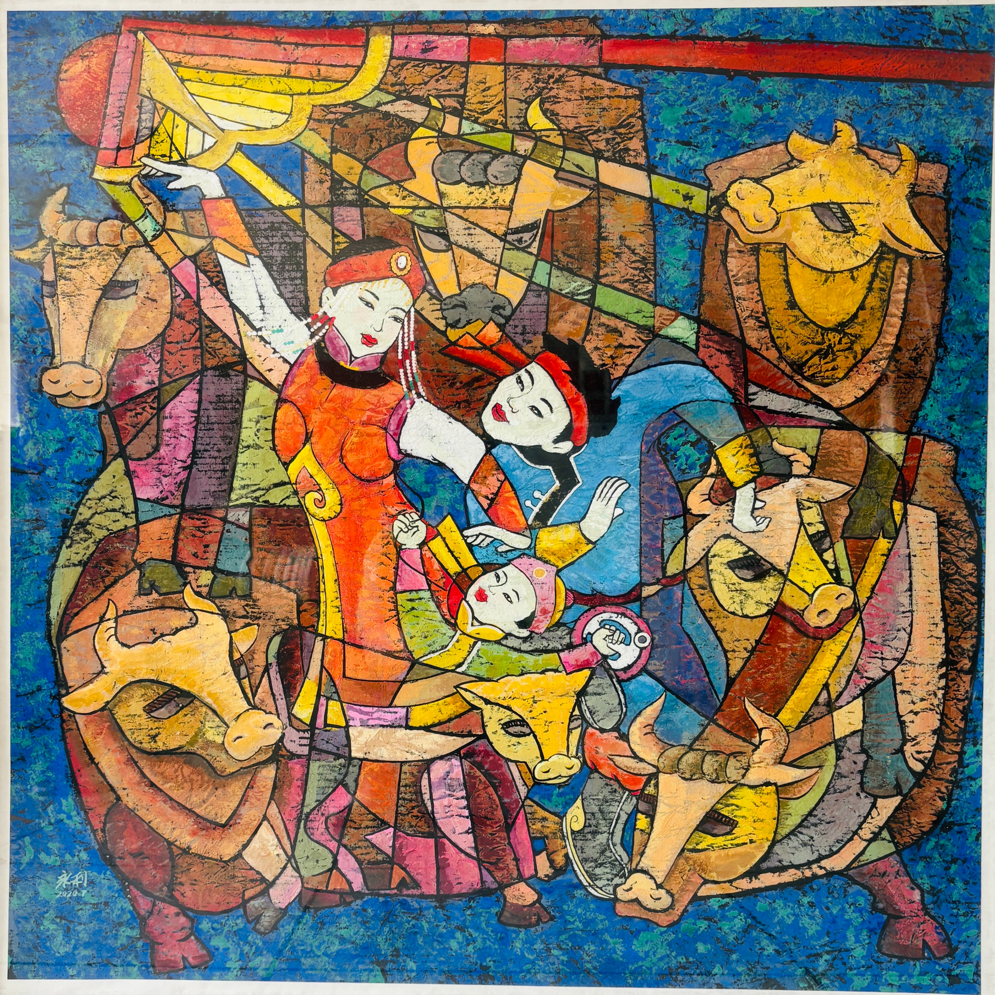 农民画作品《牧歌》