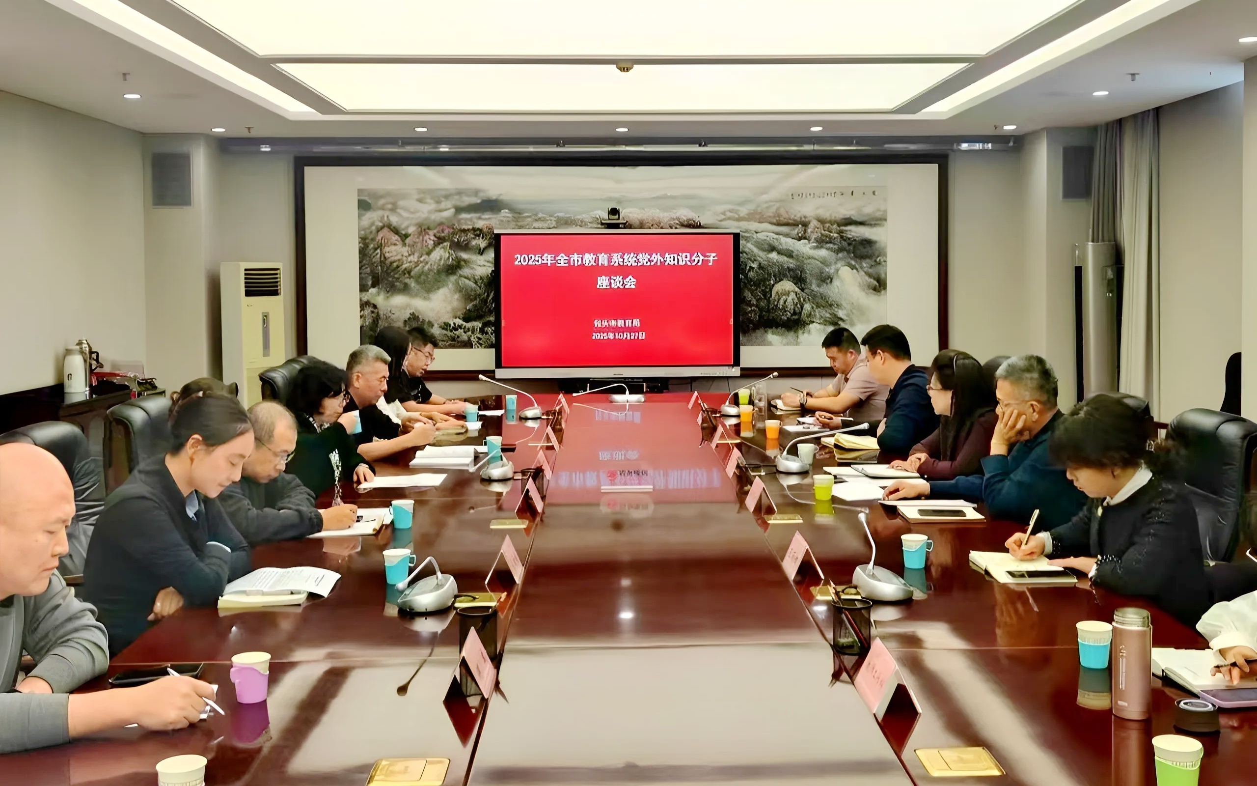 微信图片_20251029100754_49_2_副本