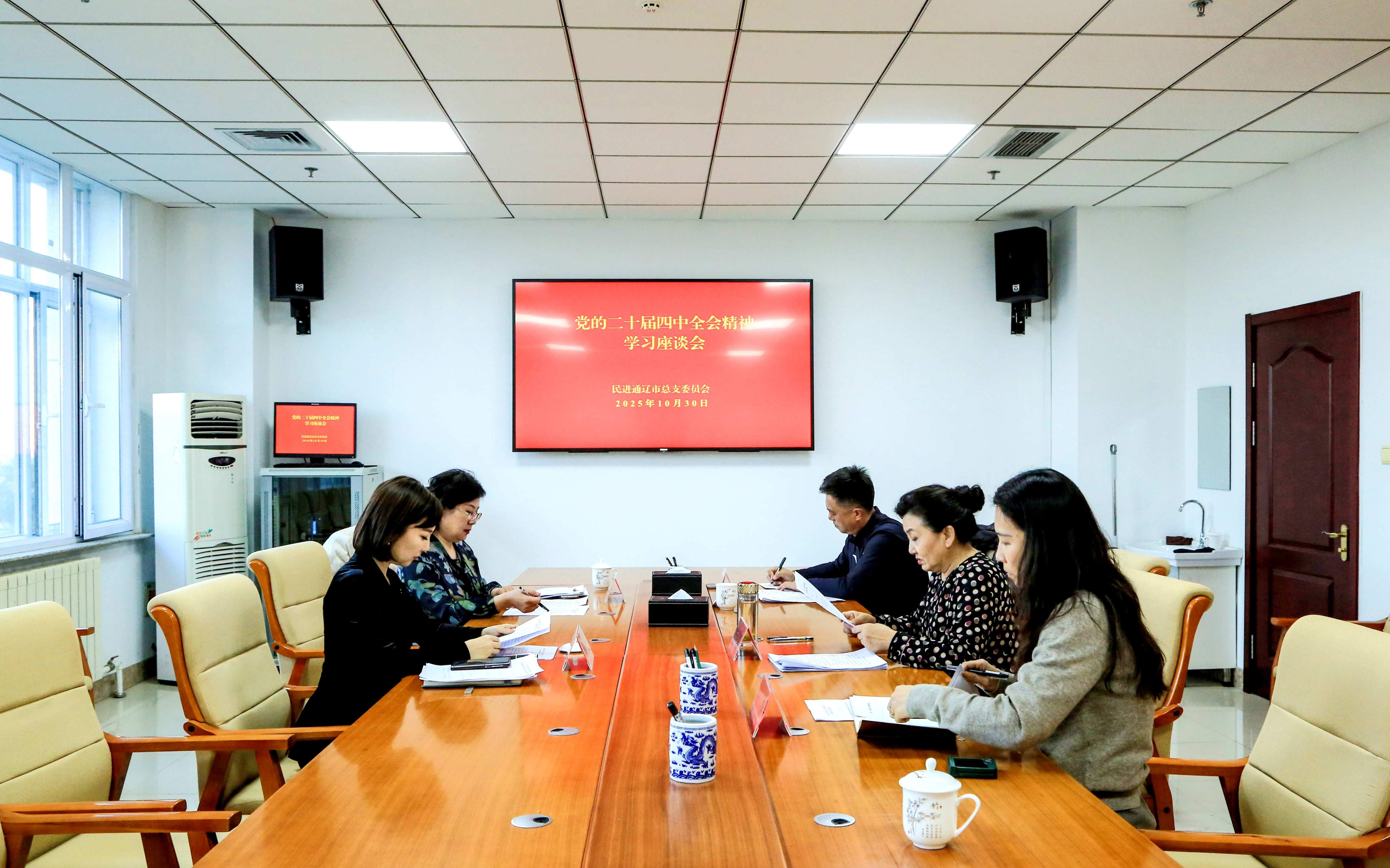 mmexport1761886265136_副本