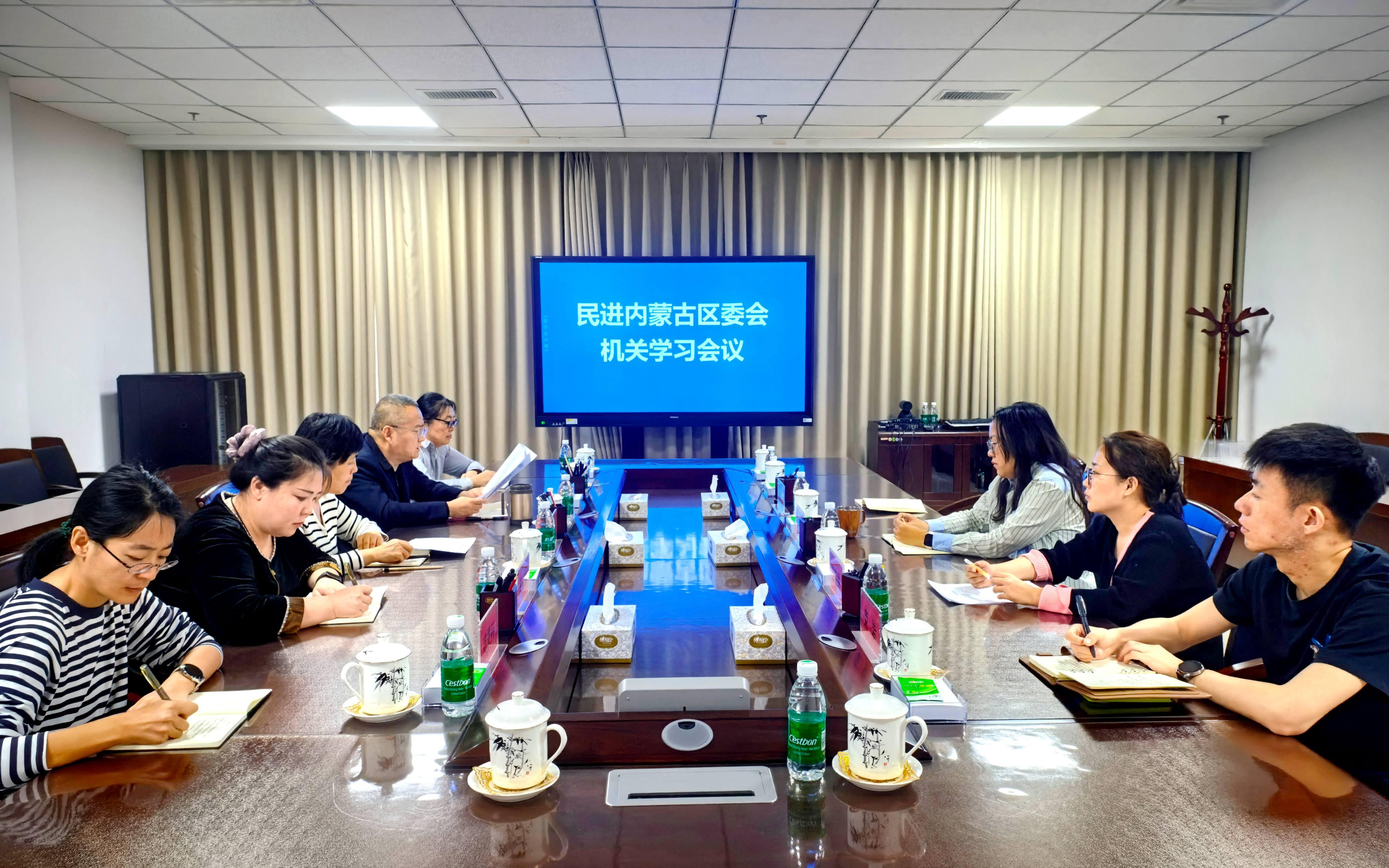 微信图片_20251104105222_53_141_副本