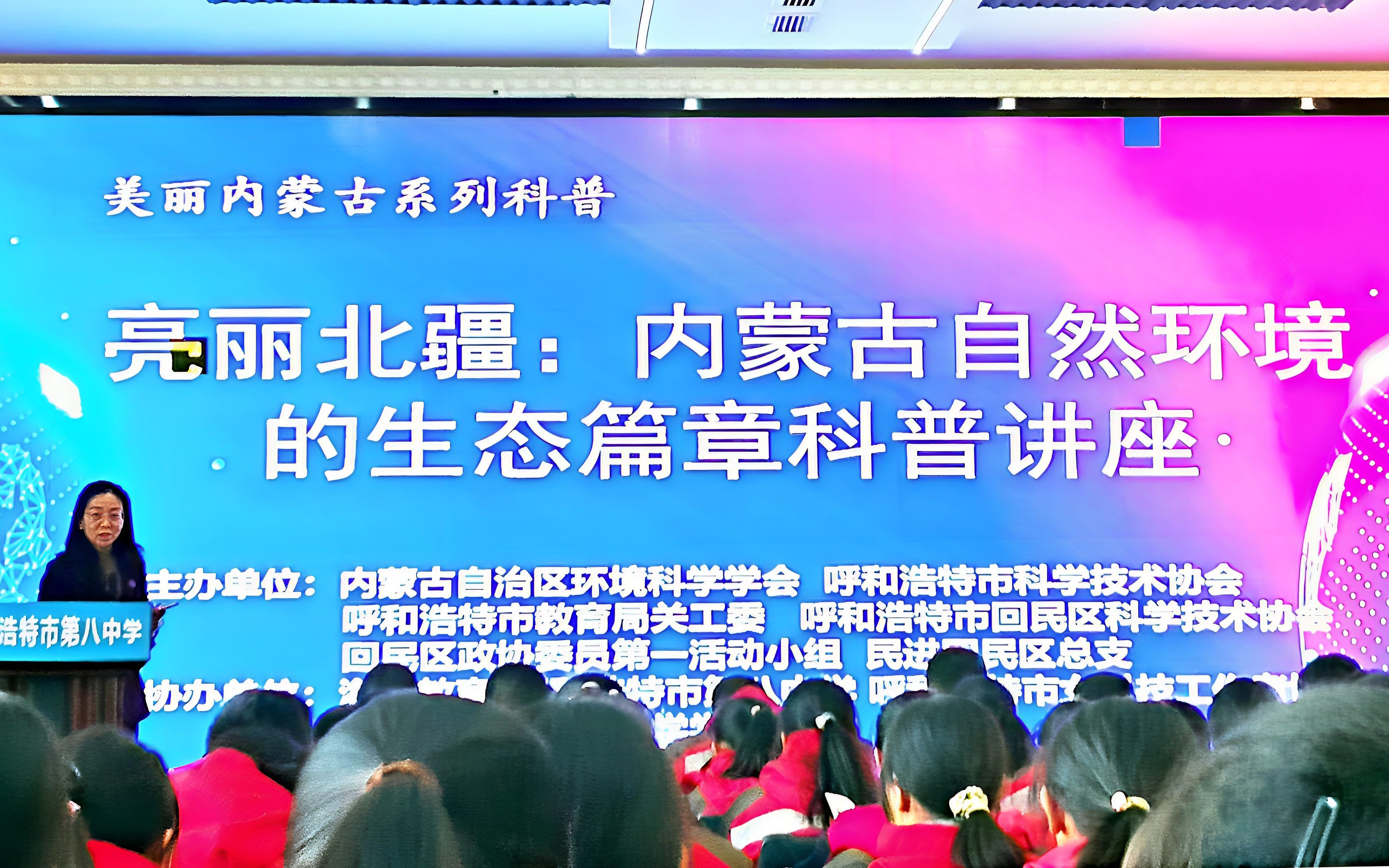 微信图片_20251118194414_副本