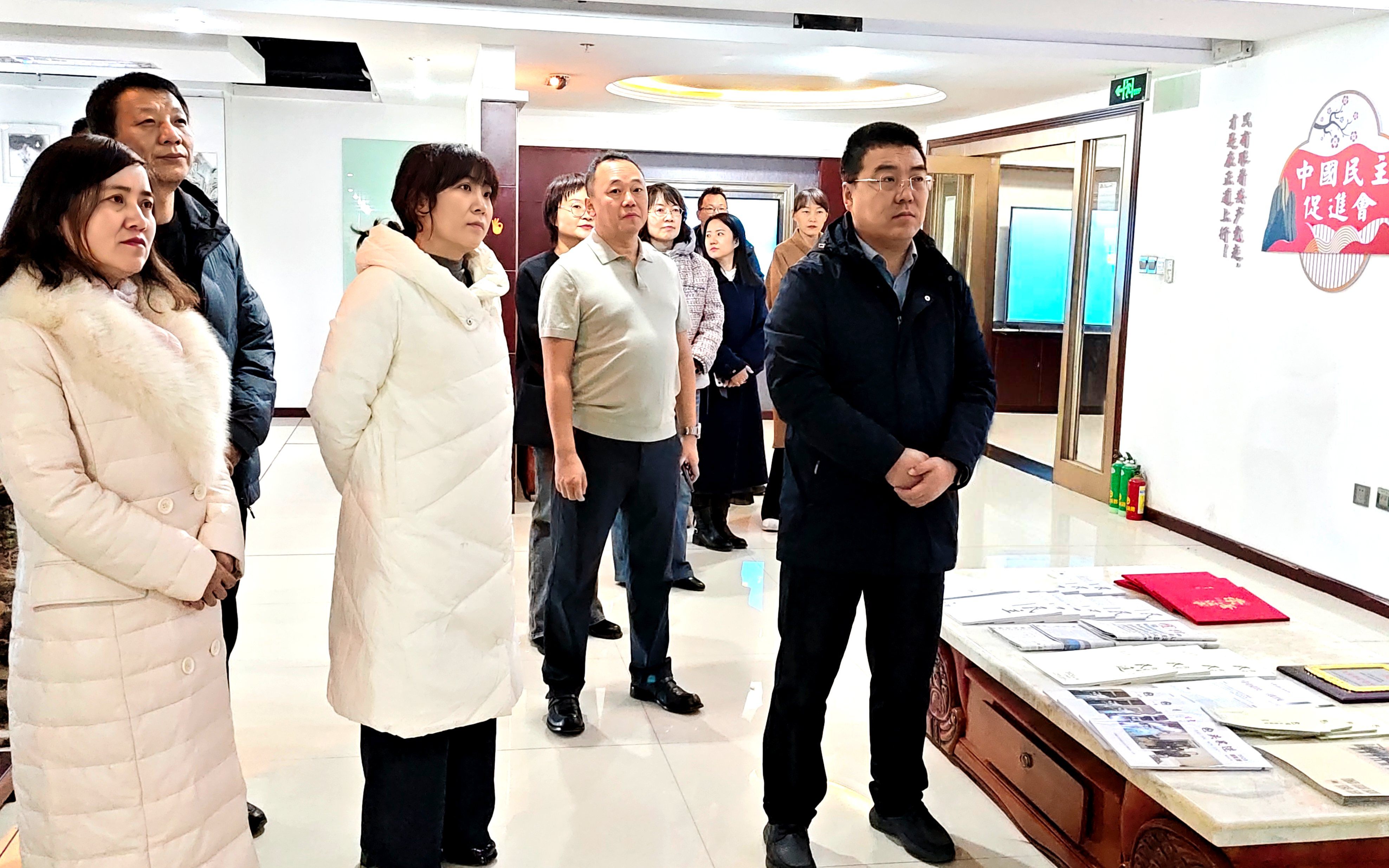 IMG_20251127_102825_副本